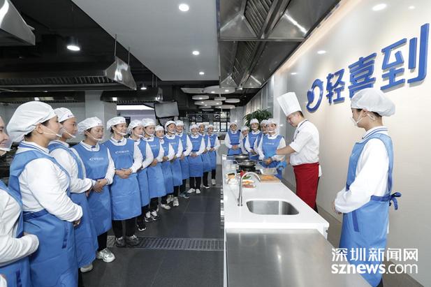 轻喜到家9周年,以数字化赋能家政服务跃迁新高度